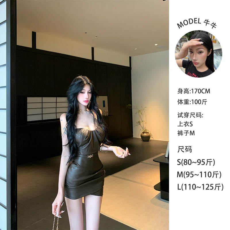 牛牛【冰摩卡】法式性感御姐名媛抹胸连衣短裙N25Q30025