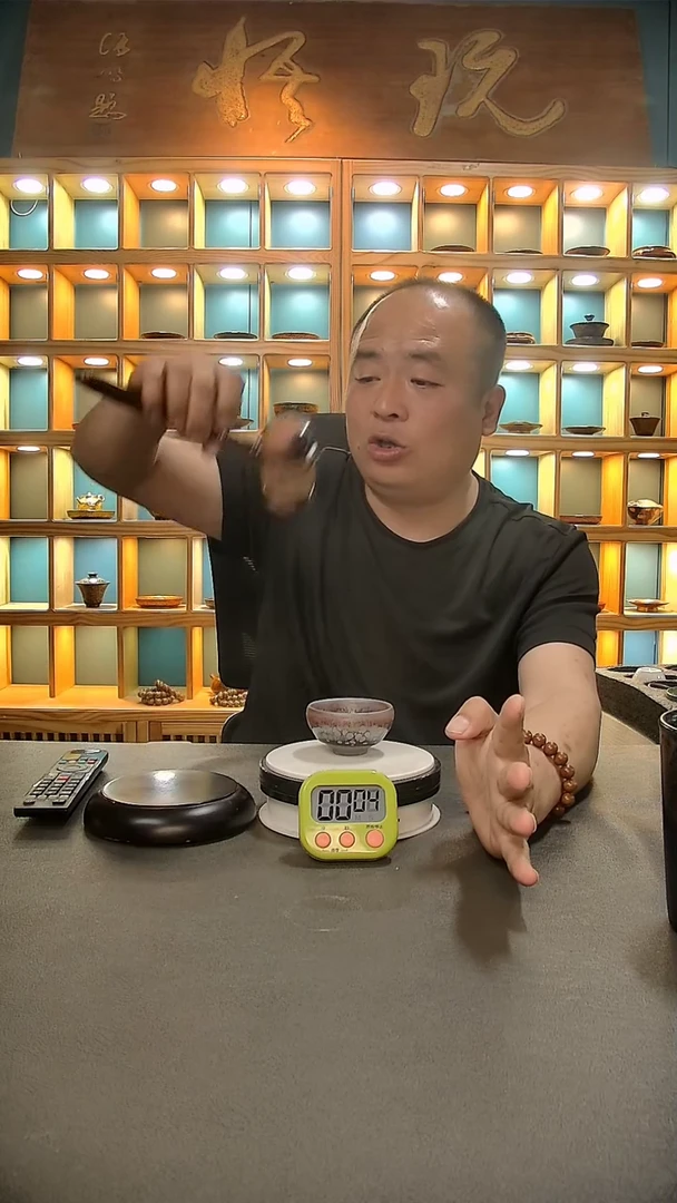 【闪购商品】茶盏823.。。。。。。