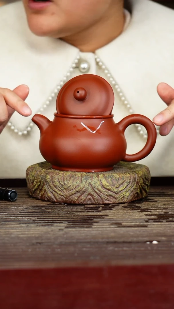 宜兴原矿紫砂壶茶壶宜兴原矿紫砂壶茶壶320C
