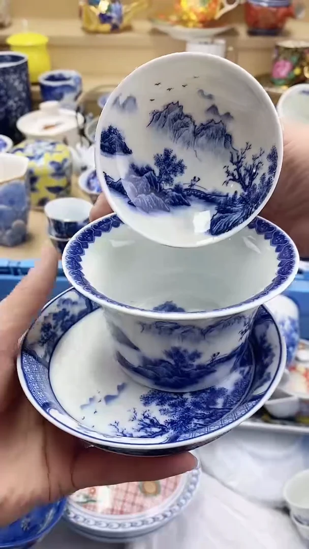 茶盏闪购名称 茶盏