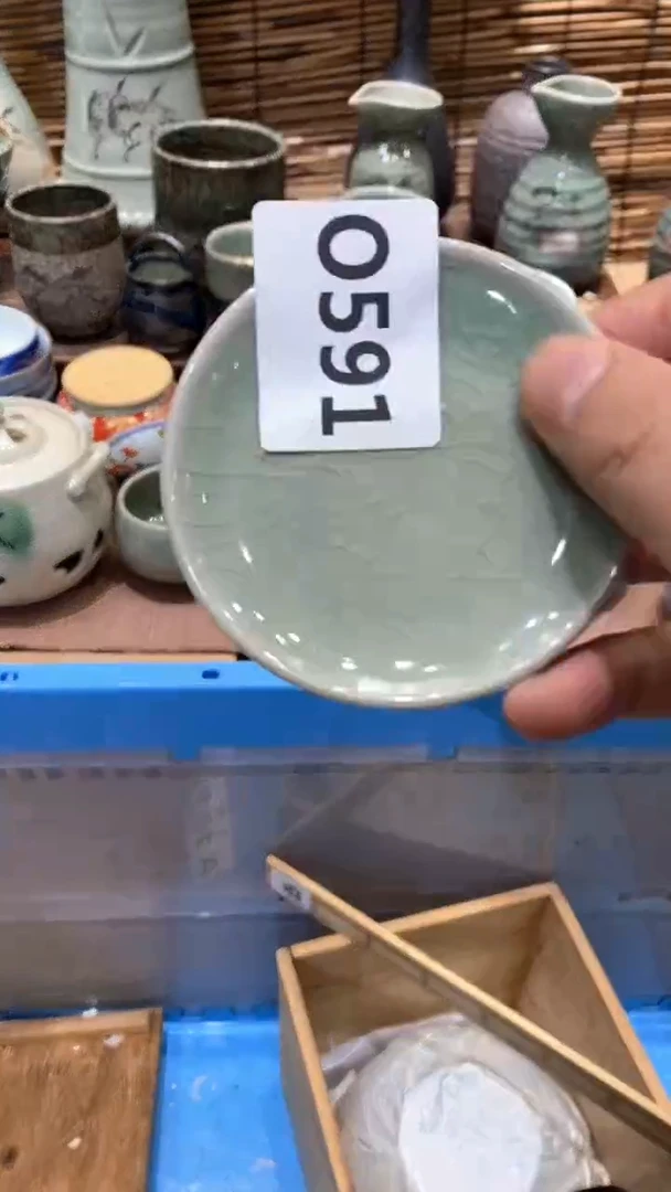 瓷片中**务591  中刚商务