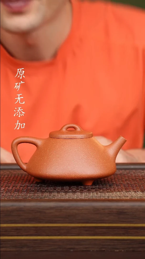 茶壶紫砂宜兴原矿紫砂茶器~