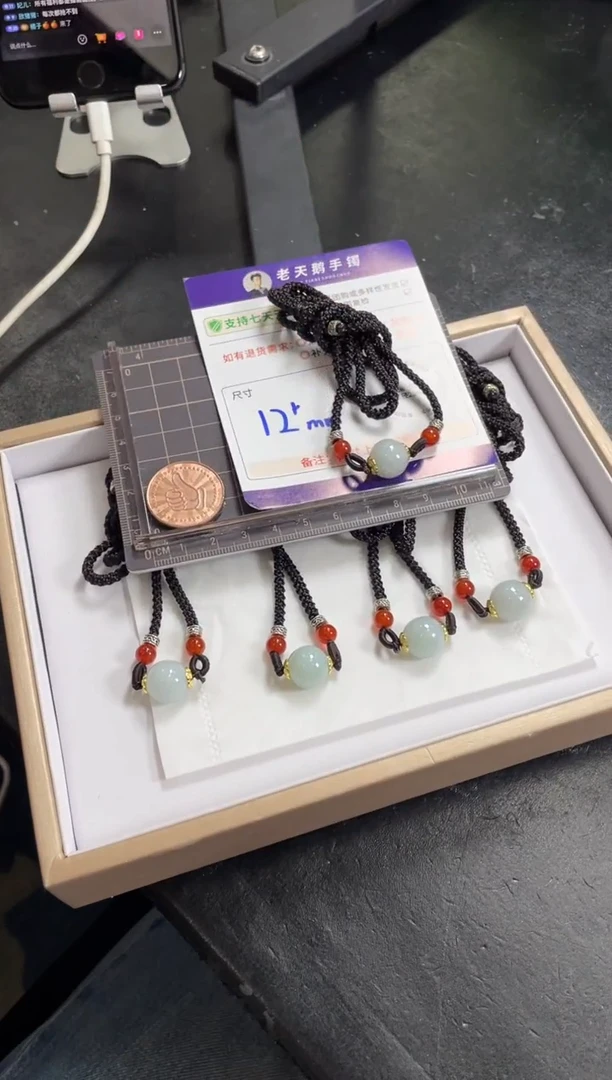 翡翠挂件未镶嵌单珠吊坠/多样性发其一CP