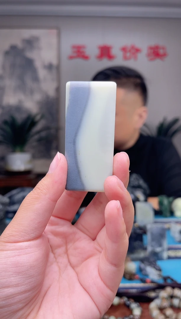 未镶嵌和田玉挂件1