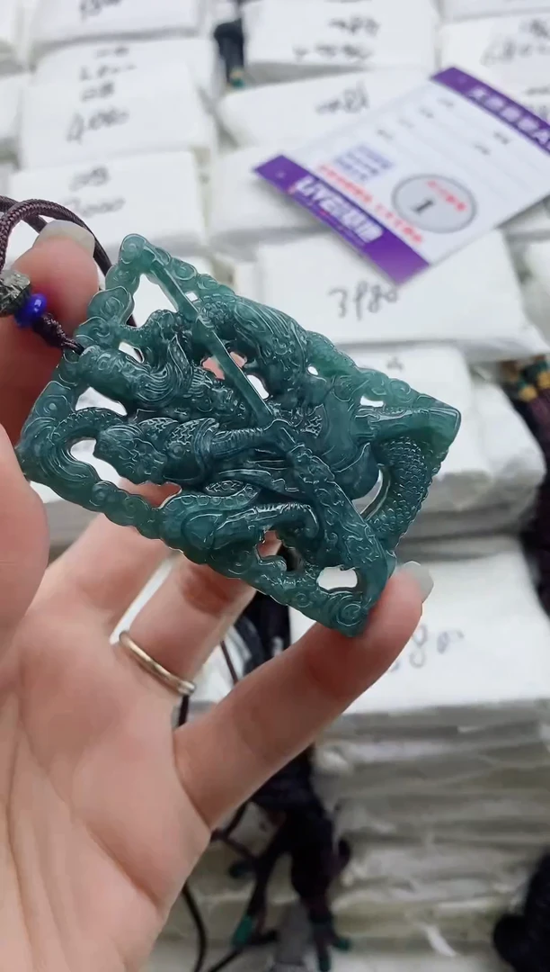 颈饰未镶嵌翡翠89