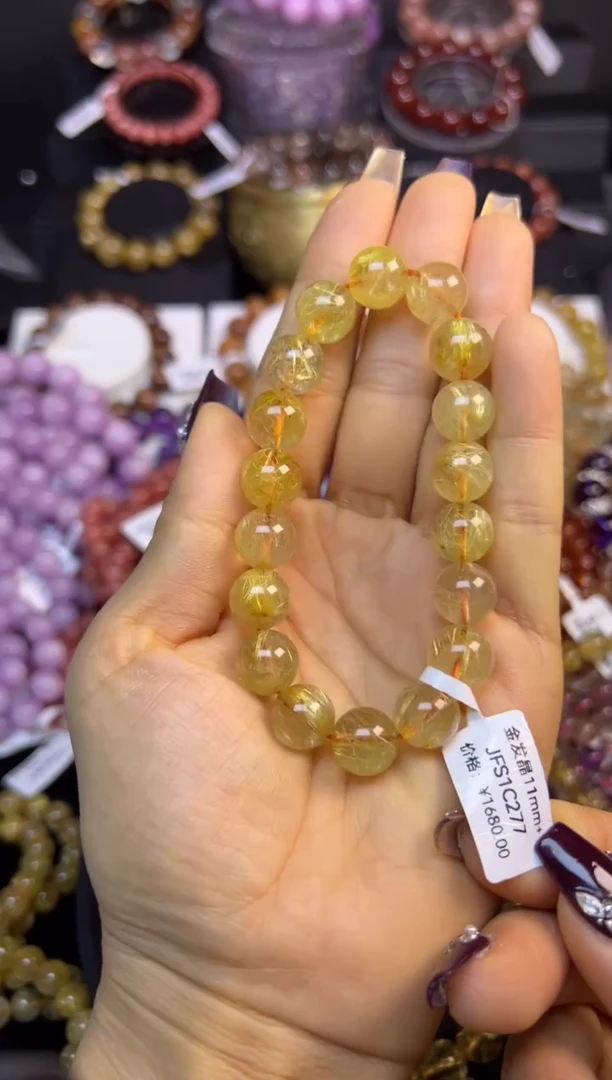 未镶嵌手串水晶金发晶11.3mm