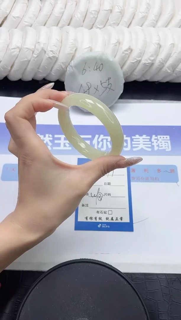 未镶嵌手镯石英质玉11-58