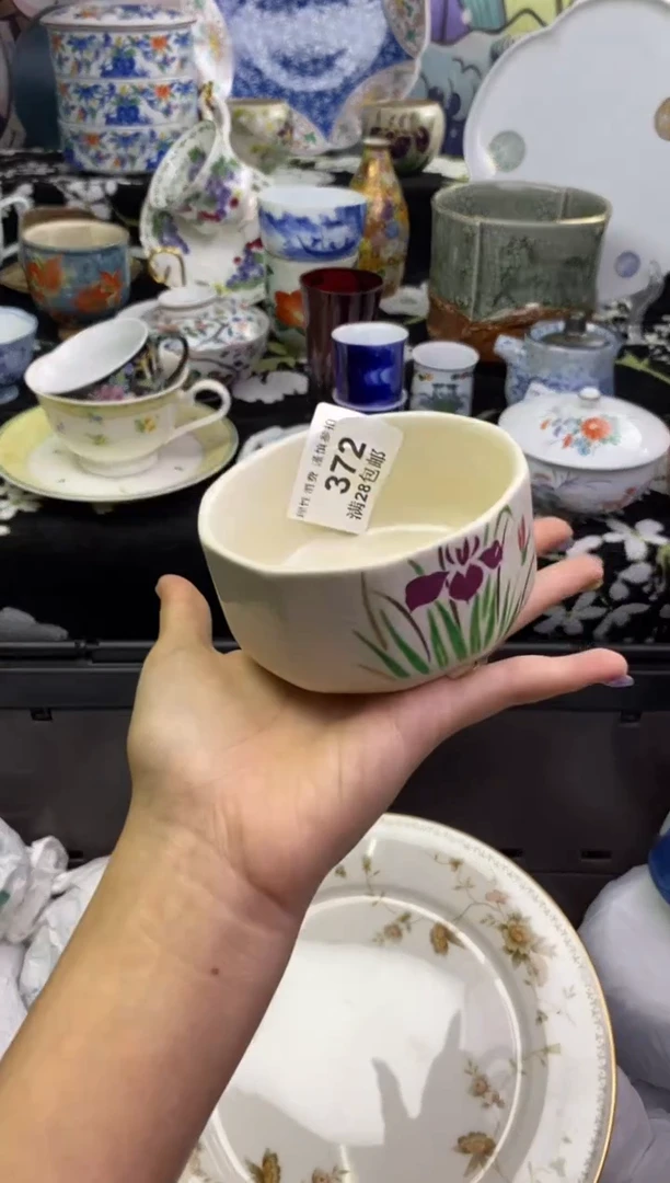 瓷片多*瓷色工艺品品品品372