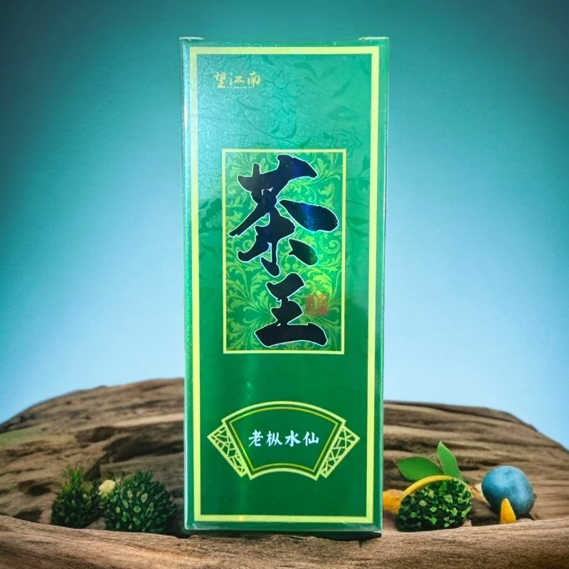 望江南 茶王 老枞水仙（8.5克*2泡）