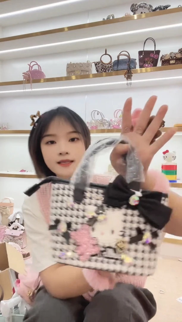PVC格格家定制女包7756