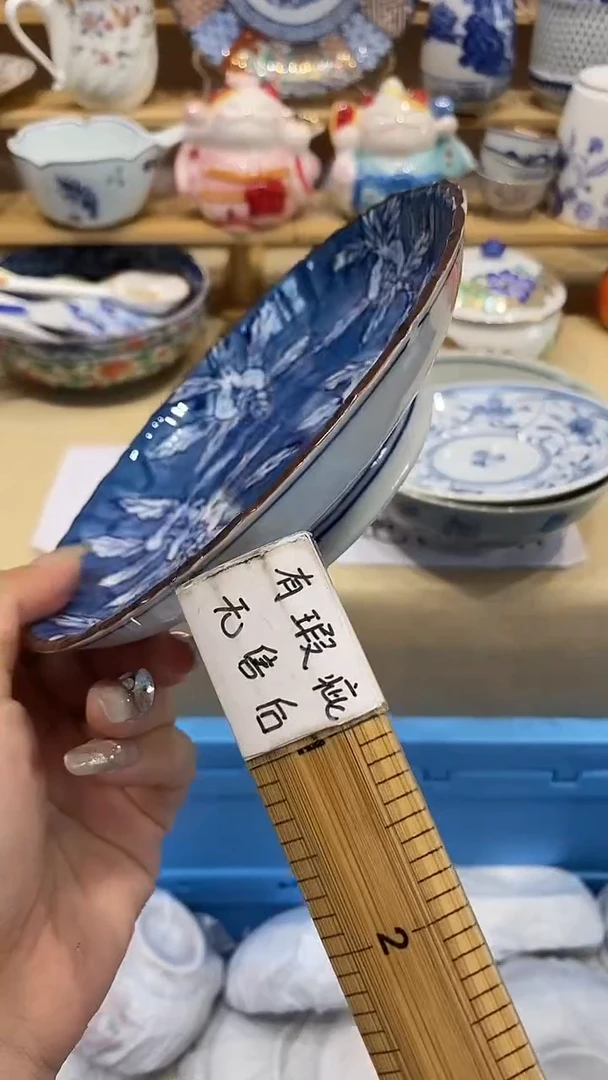 千***俩新号开播，全场放漏，下单满20包邮。