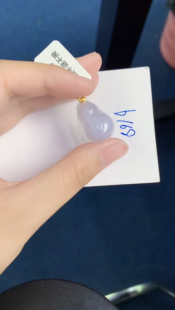 翡翠18K金镶嵌颈饰天然翡翠緬甸A貨