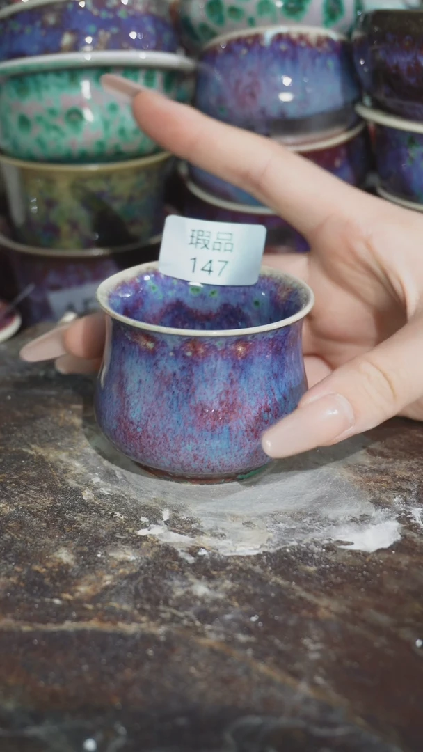 摆件精品窑变钧瓷茶器