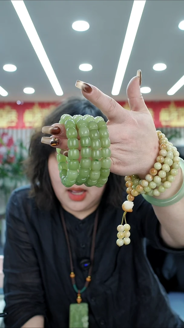 未镶嵌手链透闪石质玉多样式发货随机发一