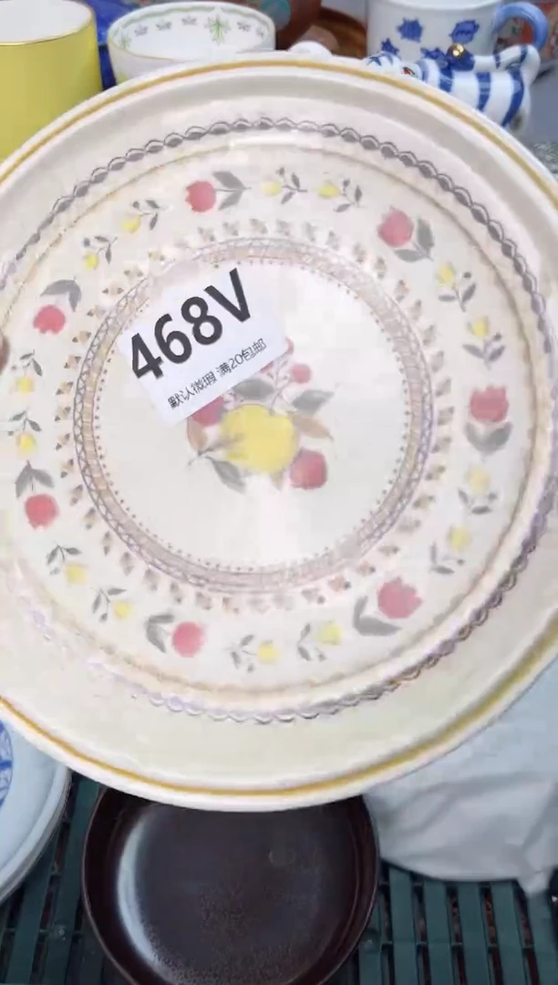 【闪购商品】碗468V瓷器瓷器瓷器瓷器