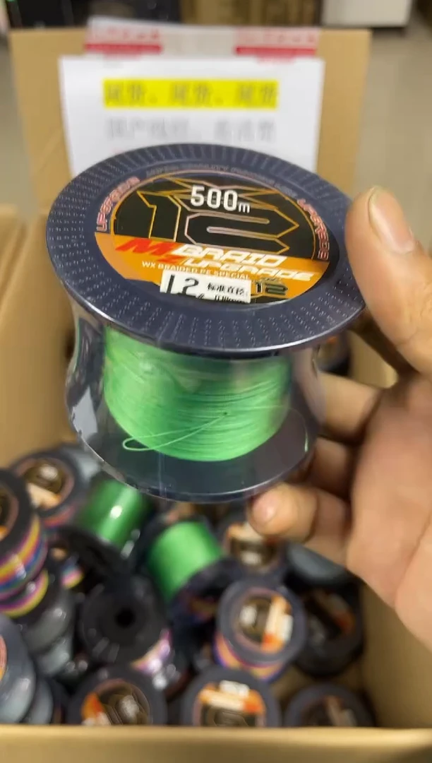 PE---1.2---X12绿色路亚线500米尾货