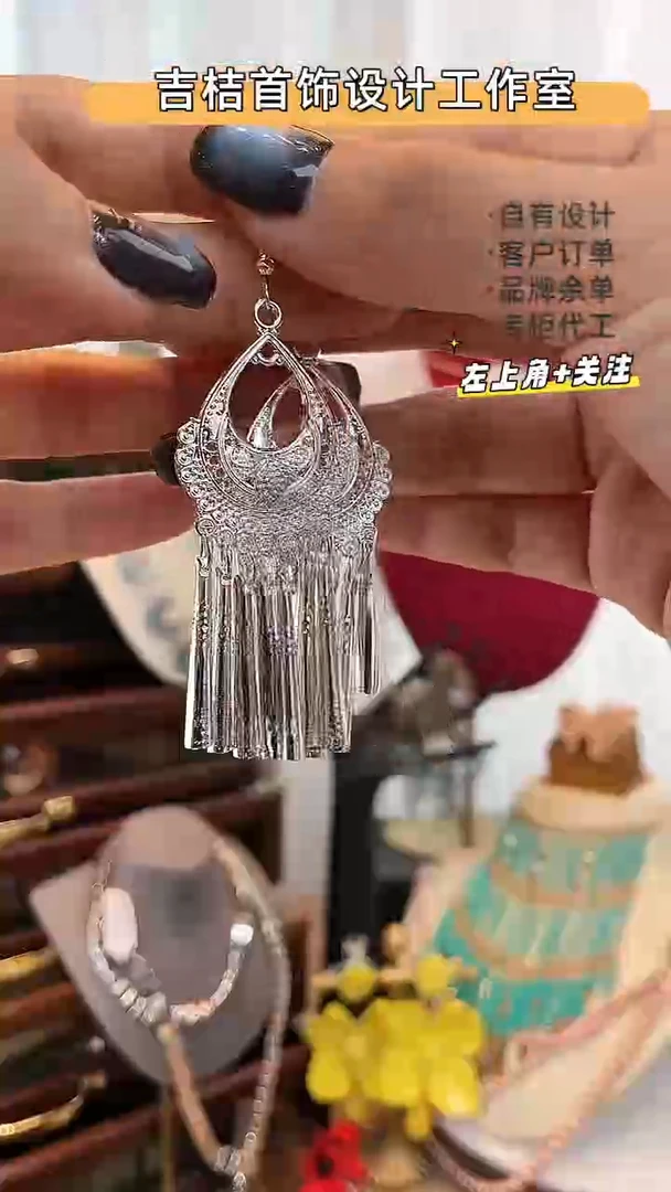 合金锆石合金锆石R-8298