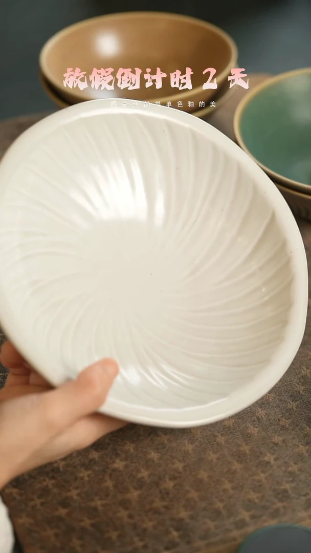 【闪购商品】陶栖居生活手工手作@@A276