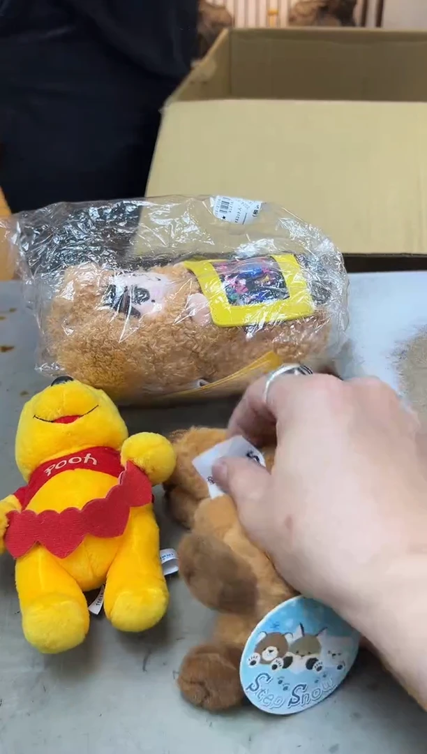 瓷片1085聚宝缘优品精选