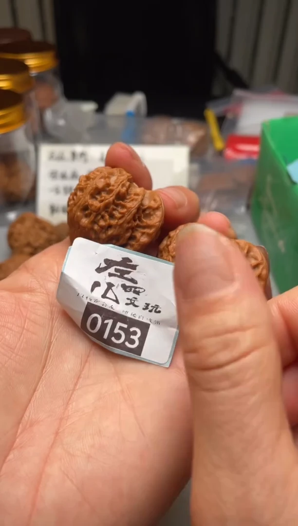 【闪购商品】文玩核桃吊坠核桃