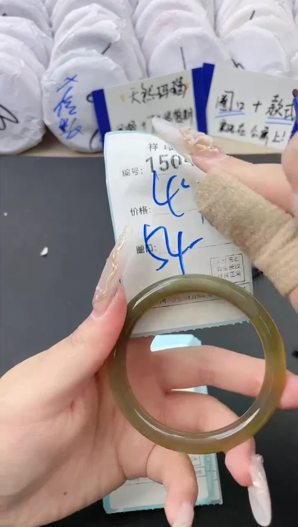 【闪购商品】玛瑙/玉髓手镯未镶嵌1505