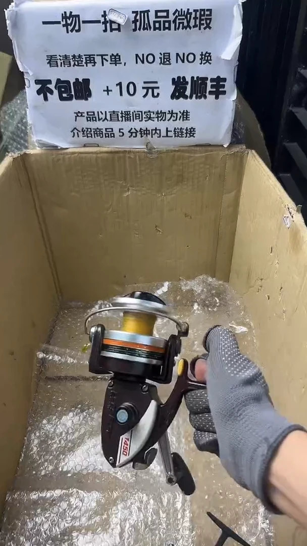 风*阳直播间讲解为准，看清楚再下单，如有拆卸不退不换！微瑕