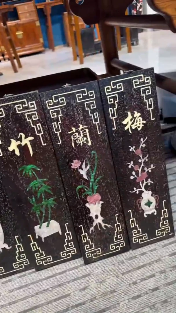 木紫檀梅兰竹菊四条屏邵氏紫檀木艺