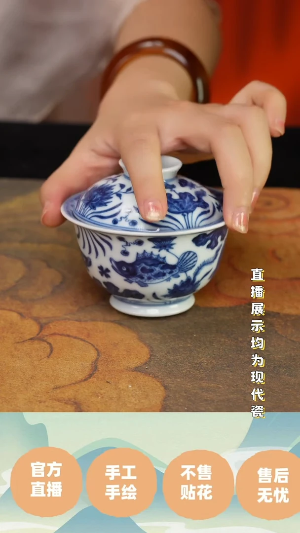 景德镇手工手绘陶瓷杯