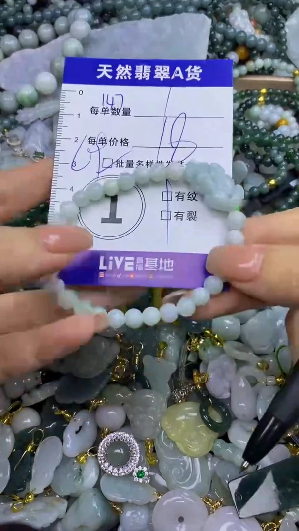 翡翠未镶嵌颈饰天然翡翠A货吊坠批量多样性发其一