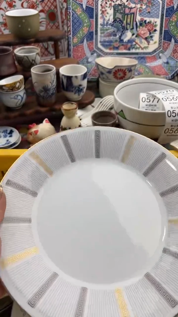 567默认微瑕，满20元包邮