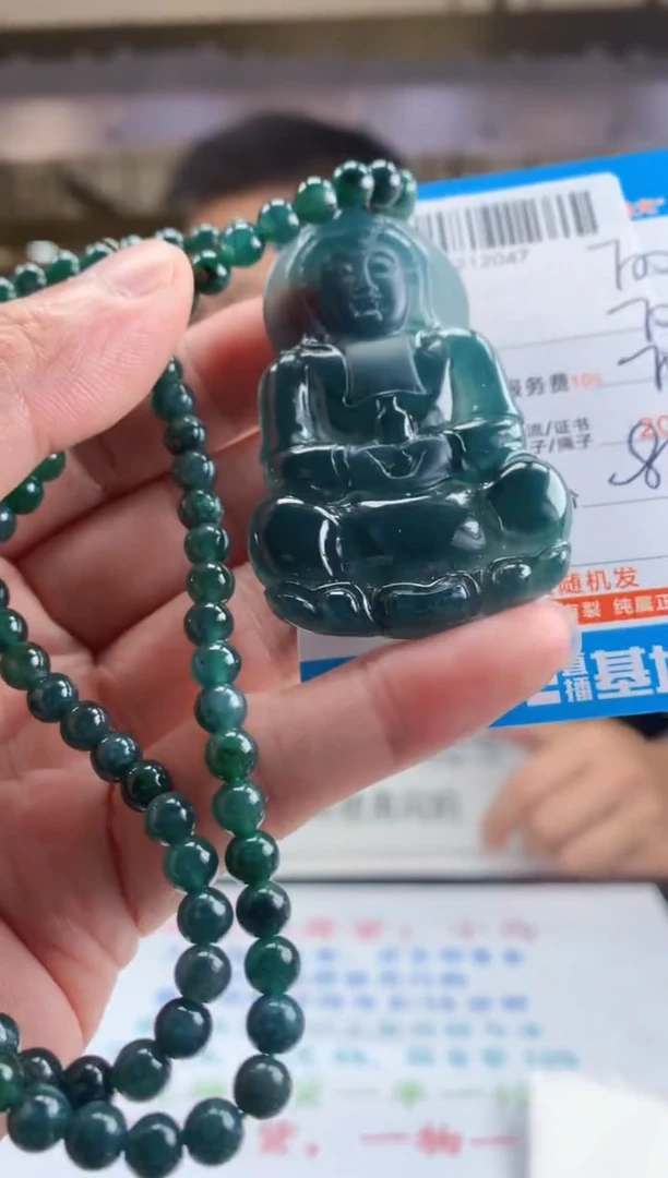 未镶嵌定制翡翠天然翡翠A货拍一发一