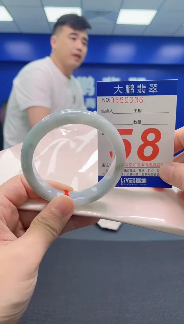 翡翠手镯未镶嵌AAAAAAAAA