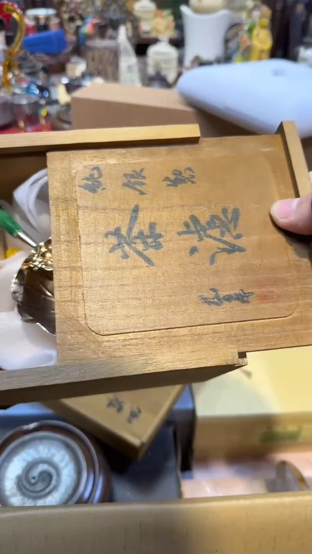 瓷片瓷瓷瓷瓷瓷瓷瓷瓷瓷瓷