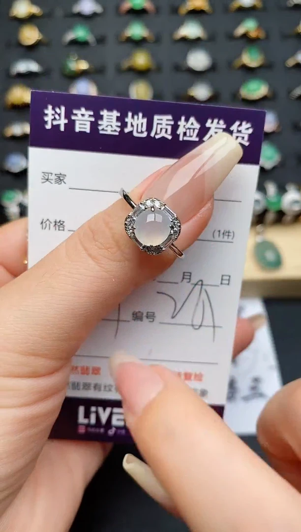 翡翠戒指银S925镶嵌喵*..............
