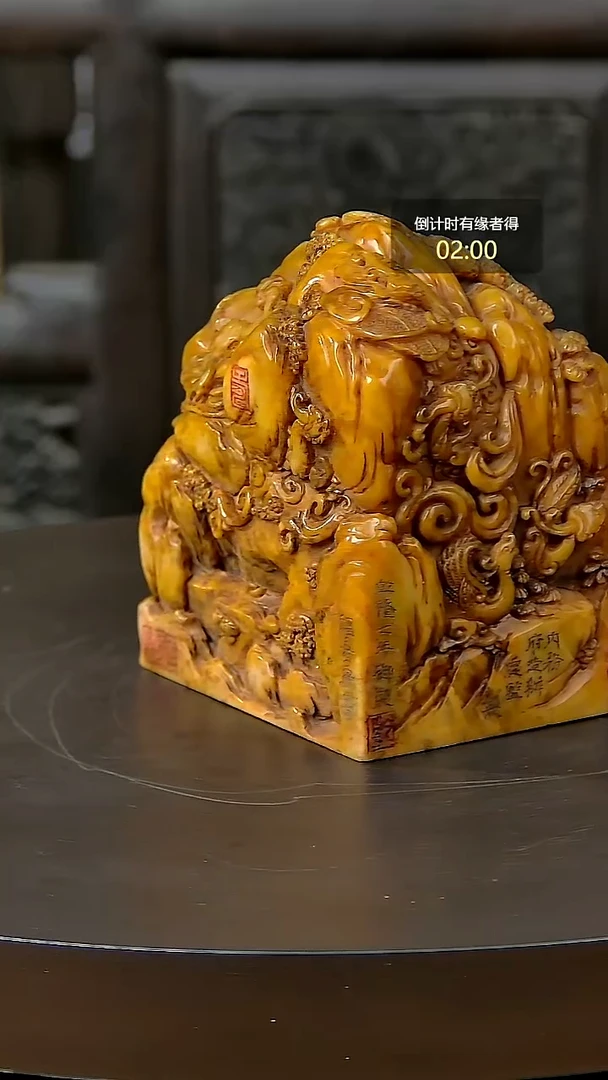 寿山石印石一物一拍