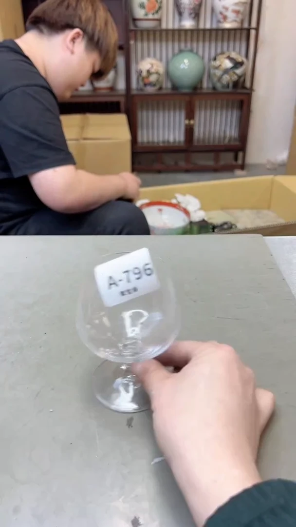 【闪购商品】瓷片796六单聚宝缘海淘精选