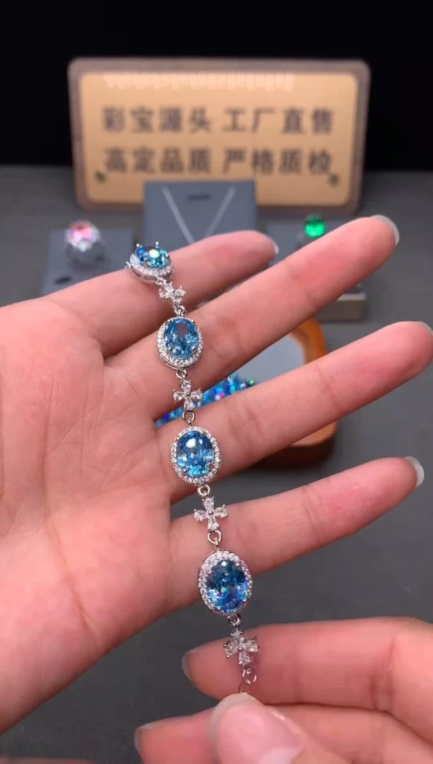 无925银海蓝系列手链