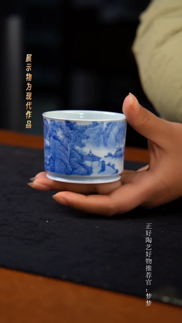 杯子陶景德镇纯手绘