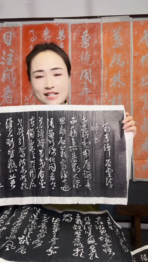 拓片用纸其他拓片
