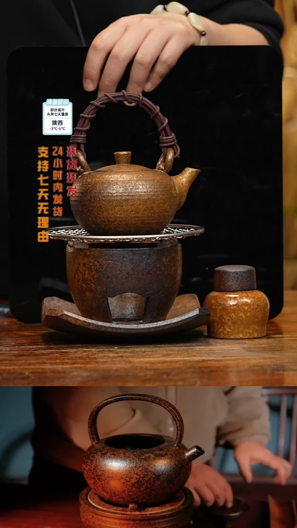 【闪购商品】紫砂茶壶八戒茶器-古法柴烧