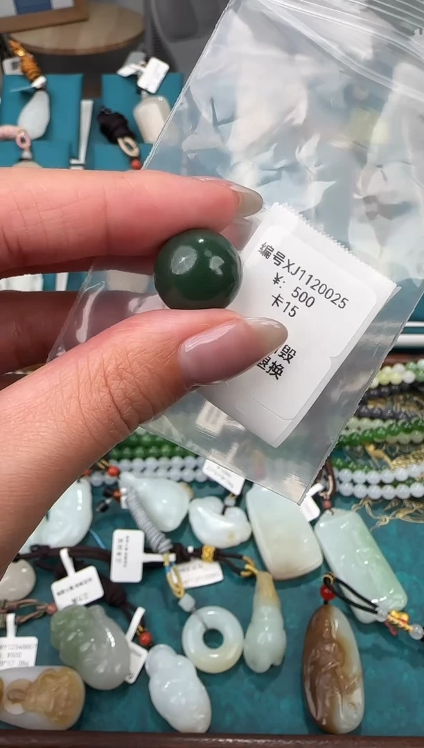 颈饰未镶嵌和田玉XJ