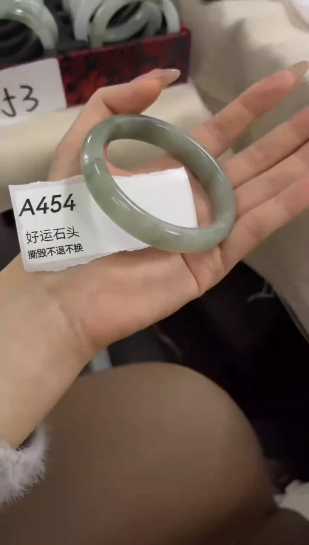 未镶嵌手镯石英质玉a454