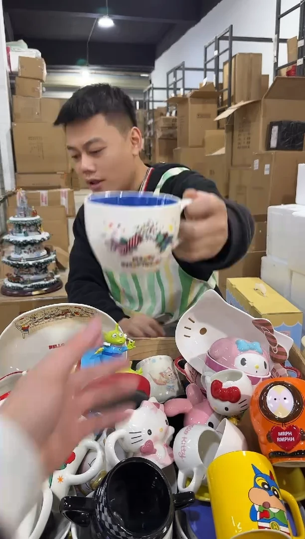 瓷片白色史迪仔咖啡杯