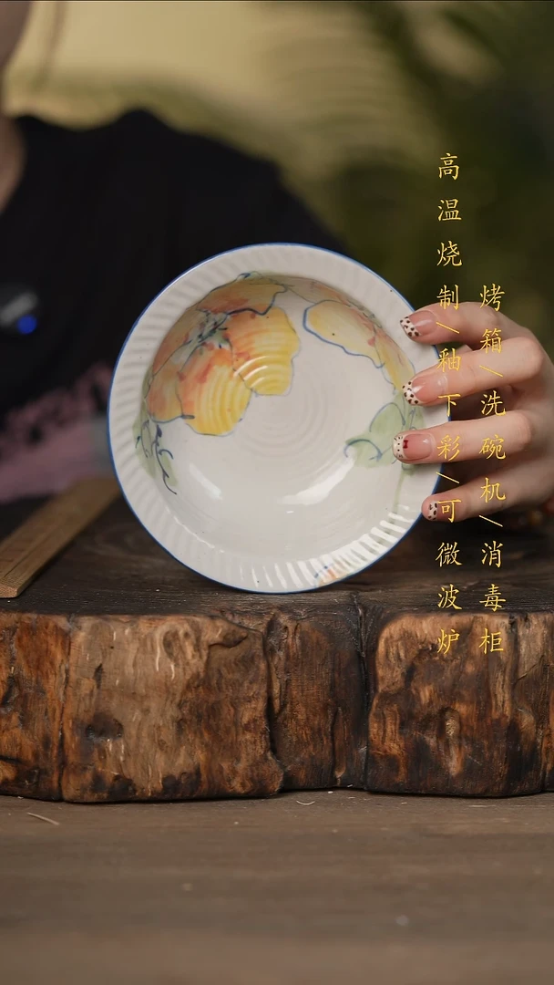瓷片景德镇高温釉下彩可微波烤箱洗碗机