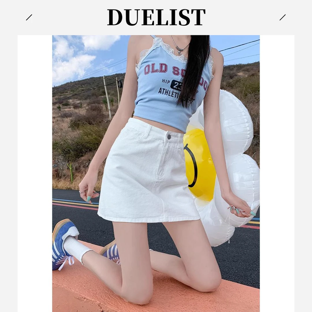 DUELIST白色牛仔半身裙短裙女夏季新款高腰显瘦防走光内衬包臀裙