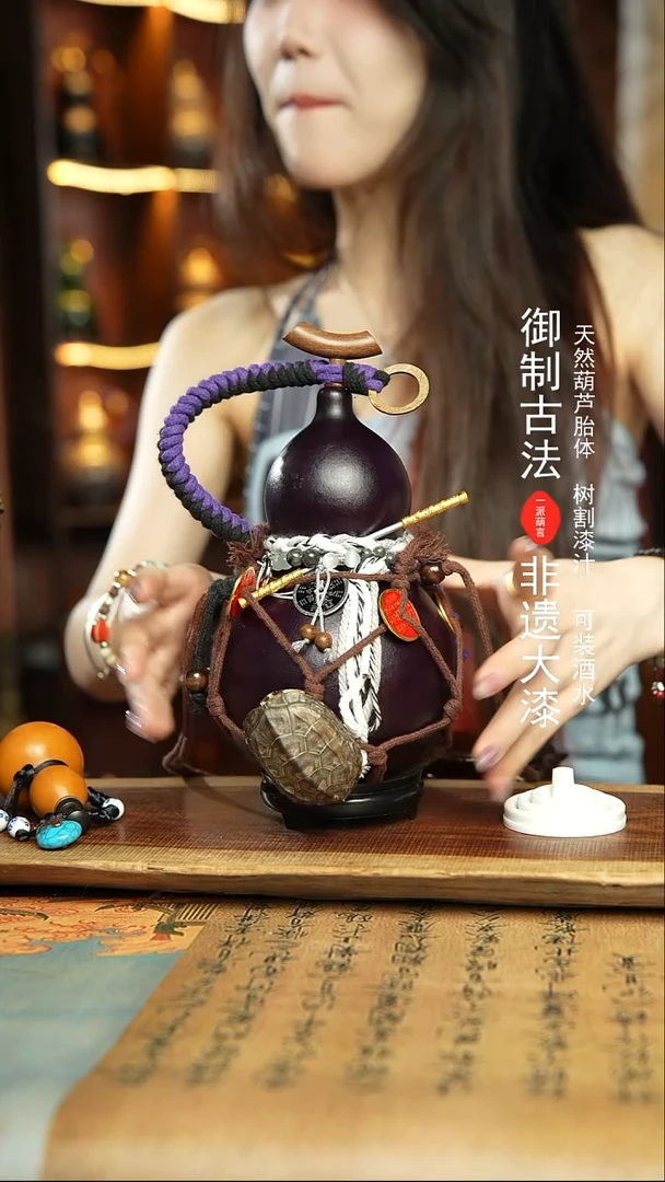 144号精品大漆酒葫芦防腐防渗装水茶酒+