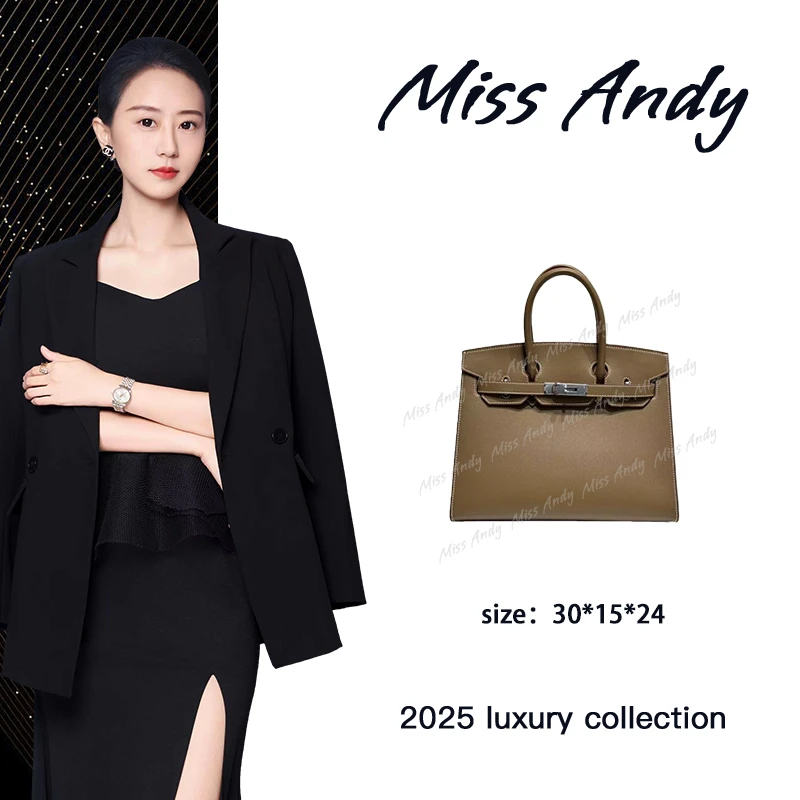【Andy甄选】XKY-1236-大象灰 奢品女包