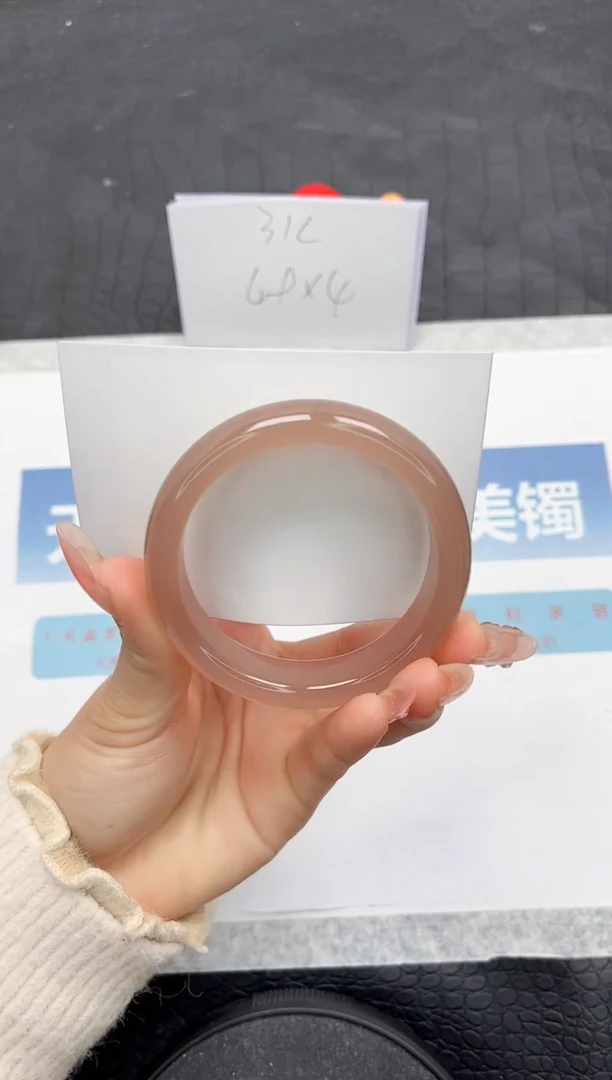 【闪购商品】石英质玉手镯未镶嵌L75-53.8