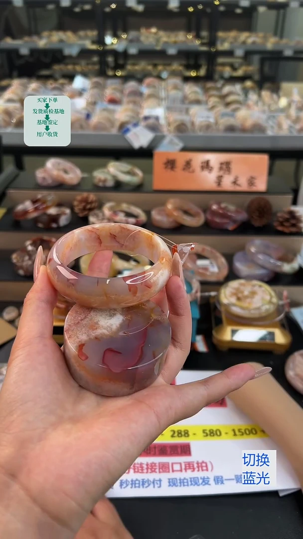石英质玉手镯未镶嵌61圈口（赠送镯心）61802