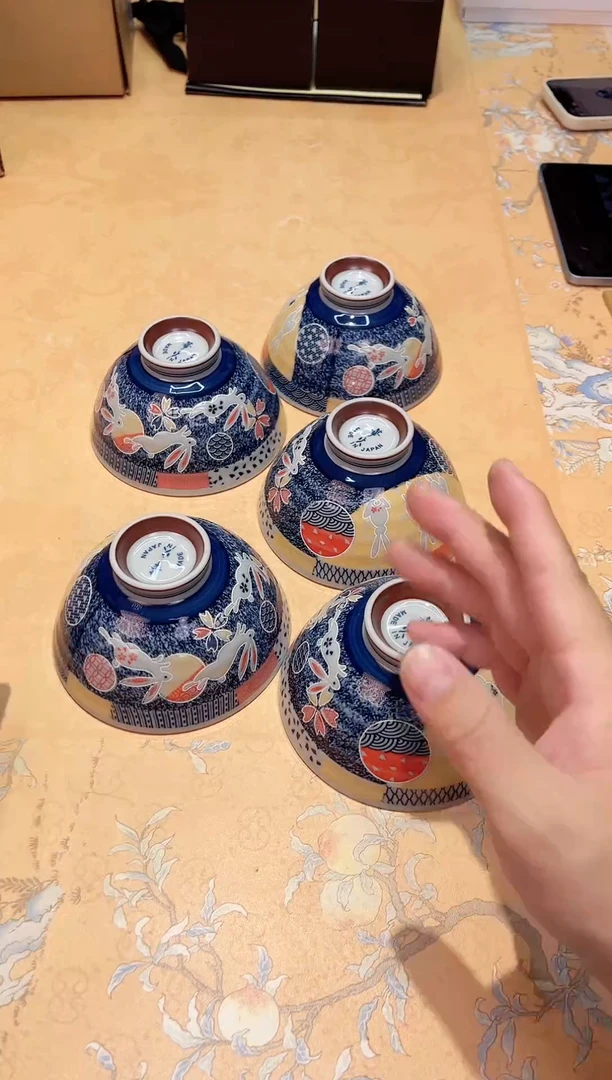 瓷片029************
